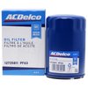 FILTER ASMOIL 12 CASE - image 2