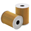 FILTER ASM OIL - image 1