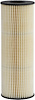 FILTER ASMOIL (SLP-1) - image 1