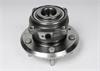 BEARING ASM RR WHL - image 1