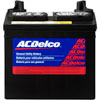 BATTERY ASM CCA 230 - image 1