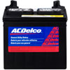 BATTERY ASM CCA 230 - image 1