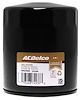 FILTEROIL (SLP-1) - image 1