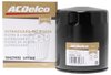 FILTEROIL (SLP-1) - image 2