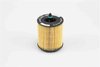 FILTER ASM-OIL - image 3