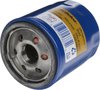 UPF64R Ultraguard Engine Oil Filter - image 2