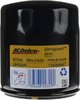 Engine Oil Filt (SLP-1) - image 1