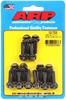 Valve Cover Bolt Kit 12-point Head - image 1