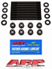 Main Stud Kit for Nissan 3.0L VG30DE/DETT V6 DOHC - image 1