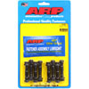Standard High-Performance Connecting Rod Bolts Volkswagon/Audi 1600cc Air Cooled - image 1