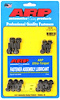 Holden V8 12pt oil pan bolt kit - image 1
