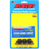Pro Series Flexplate Bolts 1993-Up Mitsubishi 4G63 - image 1