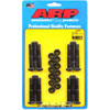 Standard High-Performance Connecting Rod Bolts AMC 258 cid Inline 6 - image 1