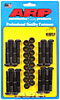 Standard High-Performance Connecting Rod Bolts AMC 290-343-360ci - image 1