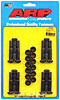 Standard High-Performance Connecting Rod Bolts Chevy Inline 6 cyl 194, 230, 250 ci. - image 1