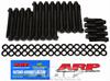 High Performance Head Bolt Kit Big Block Chevy Mark-V Block with World Merlin, Late Bowtie and Dart Aluminum Heads - image 1