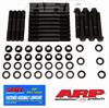Main Stud Kit Big Block Chevy WP Merlin II/III Iron Block - image 1