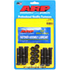 Standard High-Performance Connecting Rod Bolts Chrysler 2.2L & 2.5L 4-Cylinder