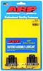 Pro Series Flywheel Bolts 4.0L inline 6 - image 1