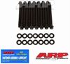 Jeep 232/258 w/7/16 thread head bolt kit - image 1