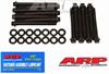 High Performance Head Bolt Kit Jeep 232/258 3.8/4.2L Inline 6 w/4.0L Head - image 1