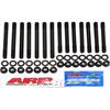 Head Studs w/12-Point Nuts Jeep 4.0L Inline 6 - image 1