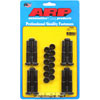 Rod Bolt Kit Jeep 4.0L Inline 6 - image 1