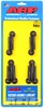 Ford 6.4L diesel flywheel - image 1