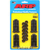 Standard High-Performance Connecting Rod Bolts Ford 240-300 Inline 6 - image 1