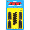 Standard High-Performance Connecting Rod Bolts Ford 4.9L Inline 6 - image 1