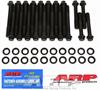 High Performance Head Bolt Kit Oldsmobile 307/350/455 cid (1977 & Later) 1/2" - image 1