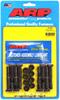 Standard High-Performance Connecting Rod Bolts Oldsmobile 2.3L & 2.4L Quad 4 - image 1