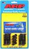 Standard High-Performance Connecting Rod Bolts Pontiac 151 (Iron Duke) 4-Cylinder - image 1