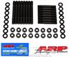 Head Studs with Hex Nuts 1999-Up Pontiac 3.8L L67 Supercharged - image 1