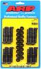 Standard High-Performance Connecting Rod Bolts Pontiac 301 - image 1