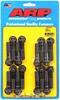 Connecting Rod Bolts Venolia, BRC - image 1