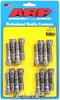 Rod Bolt Kit Carrillo - image 1