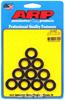 Washer - w/o I.D. Chamfer 12mm Inside Diameter - image 1