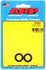 7/16 ID .750 OD black washers - image 1