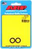 7/16ID 660OD CHAMFER WASH - image 1