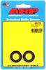 9/16 WASHER 2 PK - image 1