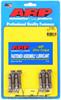 BMW S1000RR rod bolt kit - image 1