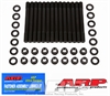 Head Studs w/12-Point Nuts for Nissan 2.6L GT-R (RB26DETT) - image 1