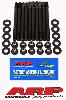 Head Stud Kit for Nissan KA24E 2.4L - image 1