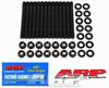 for Nissan 2.5L RB25 Inline 6 - image 1