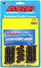 Standard High-Performance Connecting Rod Bolts for Nissan/Datsun L20 Series 4-Cylinder & 2.2L (Z22) - image 1
