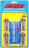 Rod Bolt Kit for Nissan VR38 - image 1