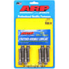 Rod Bolt Kit Toyota 1.8L (2ZZGE) - image 1