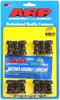 Ring Gear Bolts Volkswagen 02M - image 1