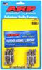 Standard High-Performance Connecting Rod Bolts BMC/Triumph/Rover K Series - image 1